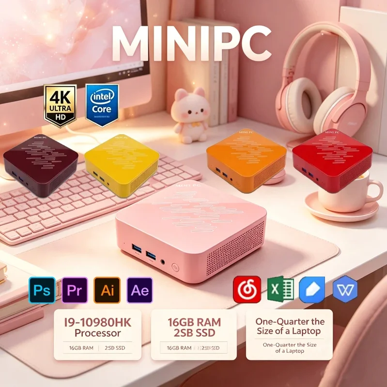 Pc Gaming Pink - Mini PC berwarna merah muda lembut,