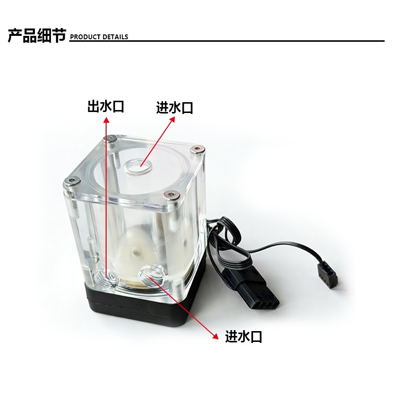 Kombo Reservoir Pompa Senyap T - Pc Water Cooling ulasan dan harga